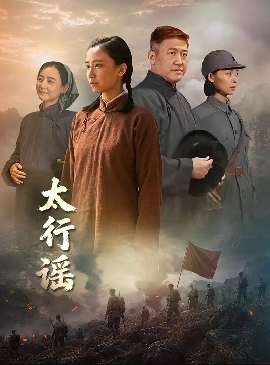 【网曝门】重庆皇后酒吧宿醉黑丝制服美女被多男各式玩操 无套轮插双穴 - 太乙电影海报