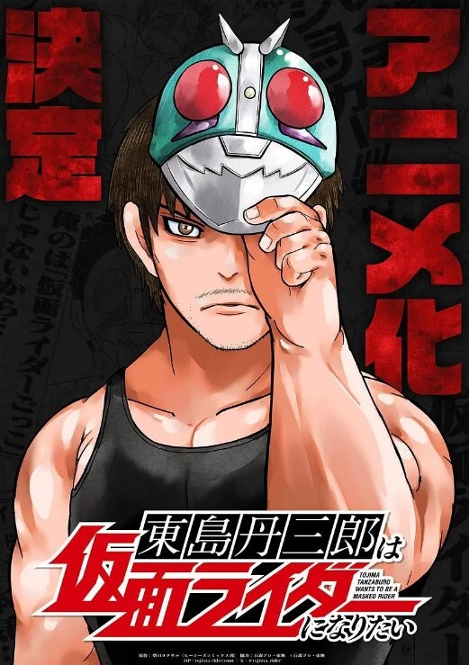 今晚少妇TP啪啪沙发上操近距离特写摸逼口交上位骑坐快速抽插. - 太乙电影海报