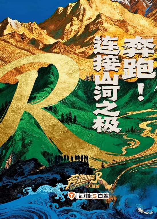 【兄妹乱伦】刚考上大学的嫩屄妹妹跑来大城市和我同居，户外操她奶子晃瞎眼屄水喷满街 - 太乙电影海报
