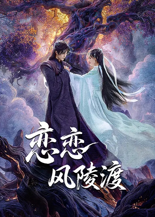 【泄密流出】工人姐姐帮僱主老公口交性愛片多段流出 - 太乙电影海报
