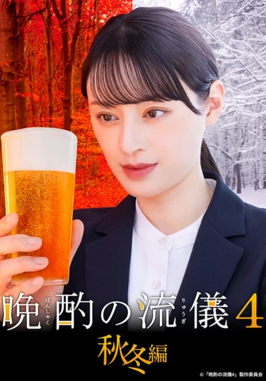 酒店针孔真实记录小情侣两天七次激情亮点是妹子的一对超大巨乳1 - 太乙电影海报