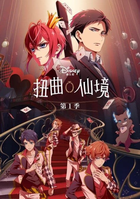 极品网红气质女神勾引外卖小哥_ - 太乙电影海报