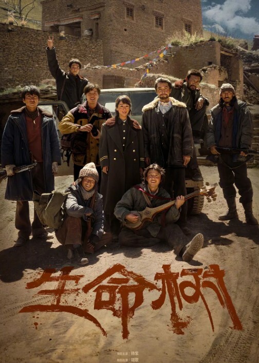 漂亮大奶美眉 爽吗骚逼 爽操我小骚逼 身材丰满奶大翘臀 在家被小哥无套输出射了一脸精液 - 太乙电影海报