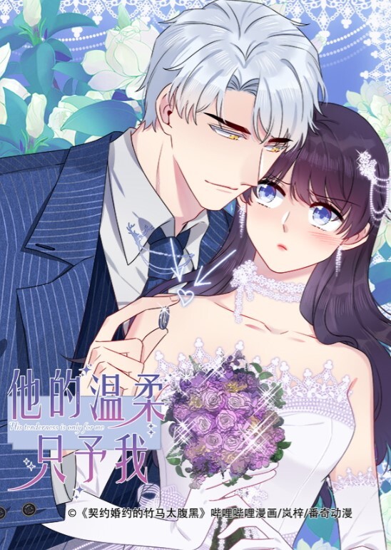 绿帽奴自拍看着别人的老婆被操_给自己老公戴绿帽子_无套暴力抽插浪穴_高潮狂喷_震撼灵魂_绝顶高潮 - 太乙电影海报