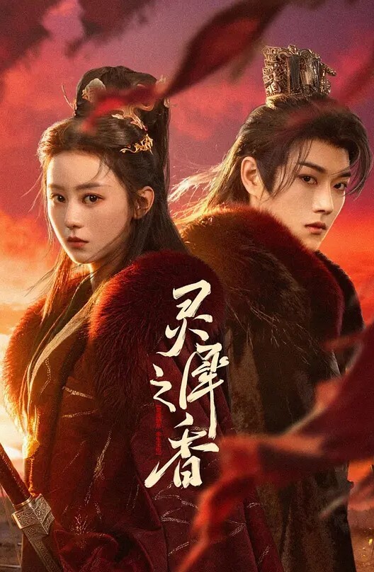 乱伦一家亲爸爸操妈妈弟弟操姐姐 - 太乙电影海报