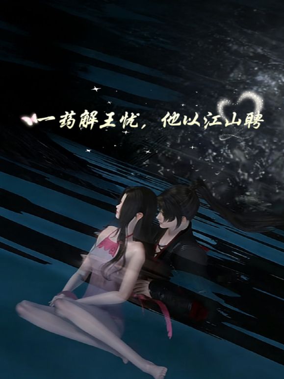2025年2月最新【推特巨乳】高颜值F罩杯【茵茵】女主颜值很高，有 素颜和化妆露出的，这个身材十分了得，巨乳露出看着就想撸一发 (1) - 太乙电影海报