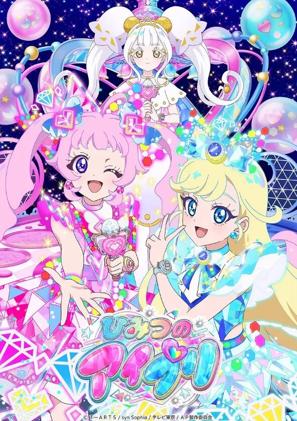 探花精选女神级黑裙御姐潇洒风情尤物啊大力狠狠操她 - 太乙电影海报