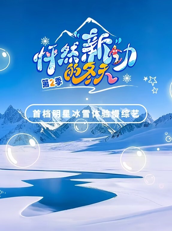 【父女乱伦】用自拍杆拍下这一刻 - 太乙电影海报