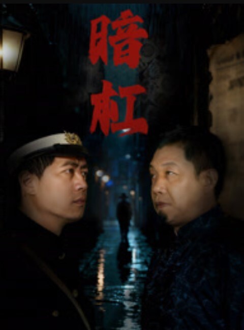 美女大秀美好身材一字马秀开逼奶大头粉是个男人就想操. - 太乙电影海报