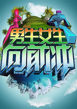 大香蕉在线视频免费 - 太乙电影海报