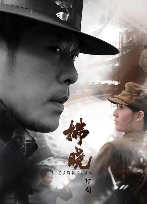 韩裔大学妹自拍流出可爱脸蛋灵动大眼少女认真给男友口交服务大屌操美逼 - 太乙电影海报