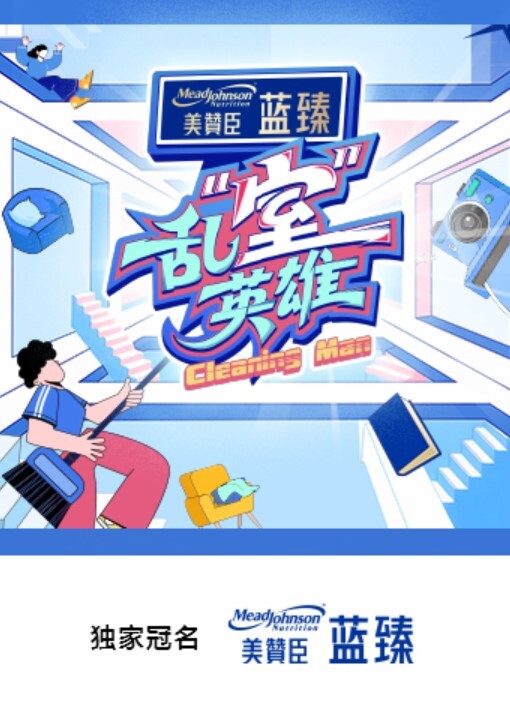 奶熟女人妻 啊啊 轻点 哥们舔逼小酌几口操逼更有力 无套输出 奶子哗哗 内射一骚逼 - 太乙电影海报