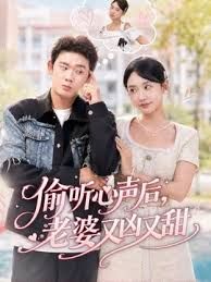 ❣️推荐❣️快手漂亮阿姨【曼玉】颜值靓女，黑丝大长腿，高跟鞋自慰 (4) - 太乙电影海报