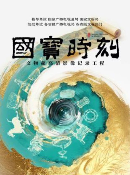你想要与陷入金钱困境的已婚妇女做的一切 - 太乙电影海报