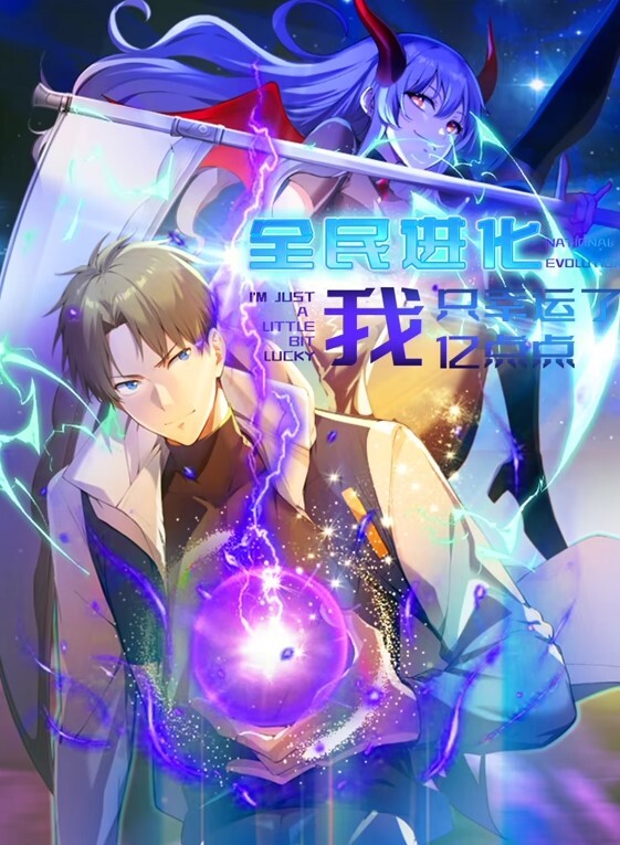 【苏小涵】茶艺师play 业绩爆棚的秘密 茶室足穴按摩肉棒被内射 换装后继续榨精中出 - 太乙电影海报