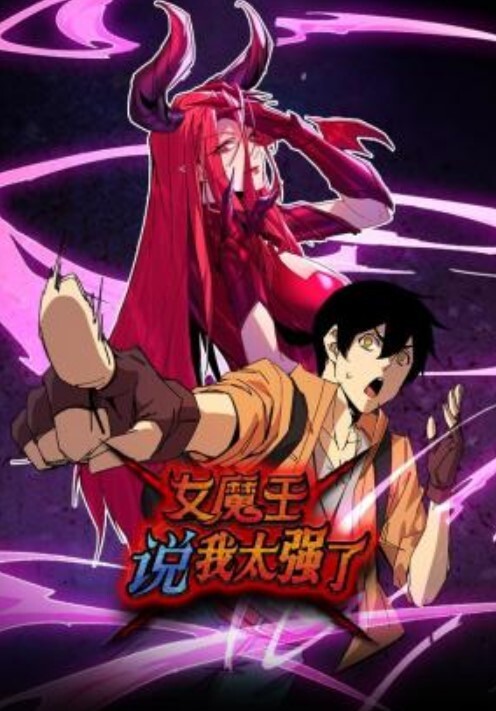 10musume 102923_01 中出しさせてくれるコスプレデリヘル嬢 ～チアリーダー編～ - 太乙电影海报