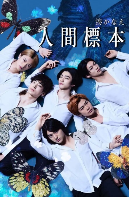 顶级颜值【KIKI】红色旗袍、加上吊带红丝高跟鞋，极尽妩媚性感，鼻血直流，又一撸管神作 - 太乙电影海报