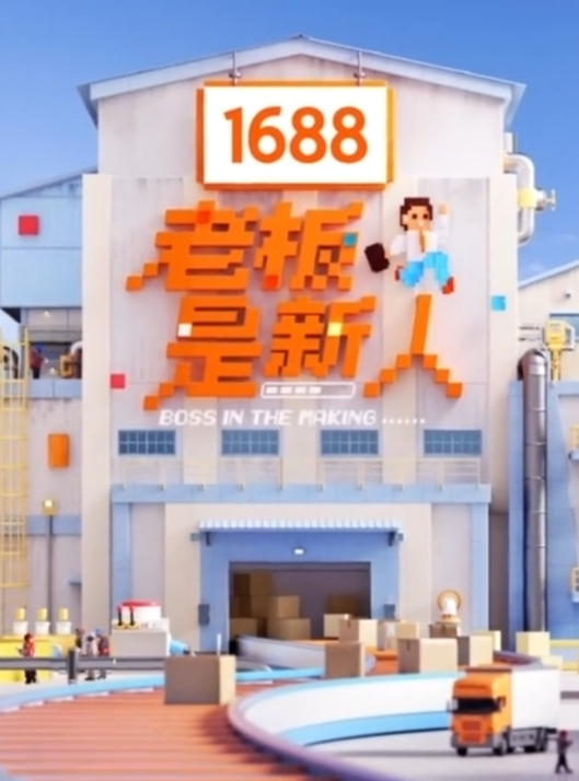 口交颜射清纯美少女诱惑勾引口交 - 太乙电影海报