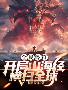 【2025年新流】性瘾情侣居家各种真实性爱【白鸽夫妻_kakobg】推特福利，长发娇妻，无毛身材好，很耐操 (3) - 太乙电影海报