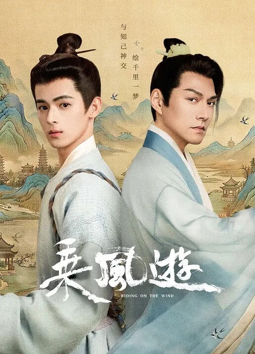 漂亮邻家小姐姐粉嫩紧比诱人身材69舔美逼 - 太乙电影海报