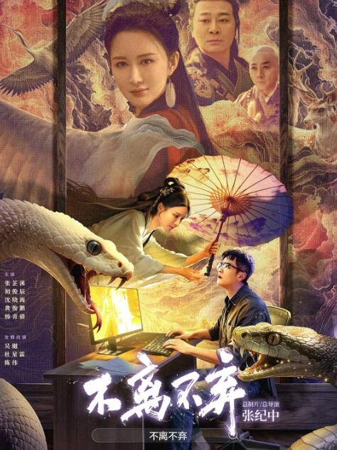 妩媚风骚女神健身宝贝的诱惑露脸颜值不错眼神妩媚风骚 - 太乙电影海报