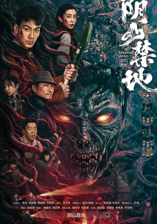 双飞探花今晚完美双飞小母狗和白虎妹巅峰之夜震撼视觉体验双姝争艳劲爆全场 - 太乙电影海报