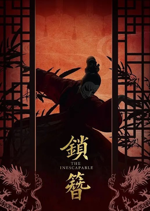 ED_Mosaic萌少女露比的AV初体验想献给幸运儿_可以各种玩法干她 - 太乙电影海报