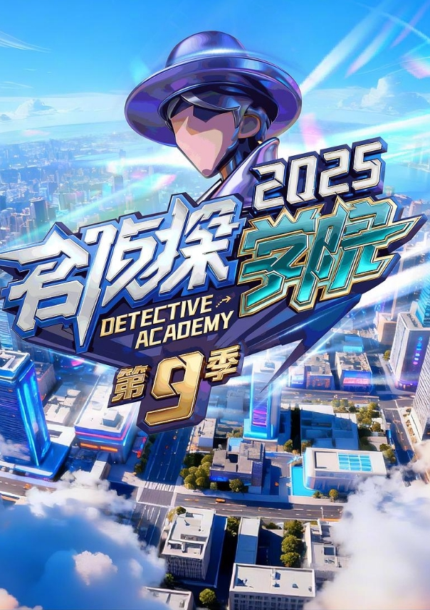叔嫂乱伦淫荡大嫂风骚引诱_经期性欲不减疯狂做爱_无套蹂躏啪啪搞得到处都是血 - 太乙电影海报