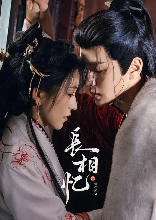 【裸贷视频曝光】甘肃反差眼镜婊『于雪』如同母狗跪地爬行全裸自慰展示风骚本性！ - 太乙电影海报