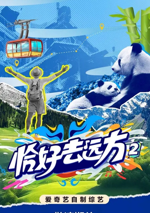 好可爱的老小直男下面左面右面上面摸什么摸对了操吧是不是屁眼不是怎么是黄色的把我笑死了太好骗了 - 太乙电影海报
