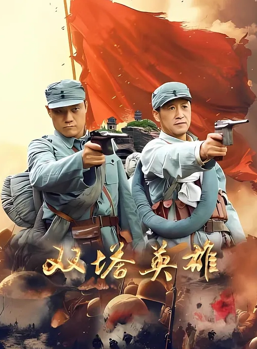 黑丝露脸颜值高会喷水的女战士，玩的好嗨奥跳蛋塞逼里道具抽插，骚穴特写展示高潮喷水尿的好多，呻吟可射 - 太乙电影海报