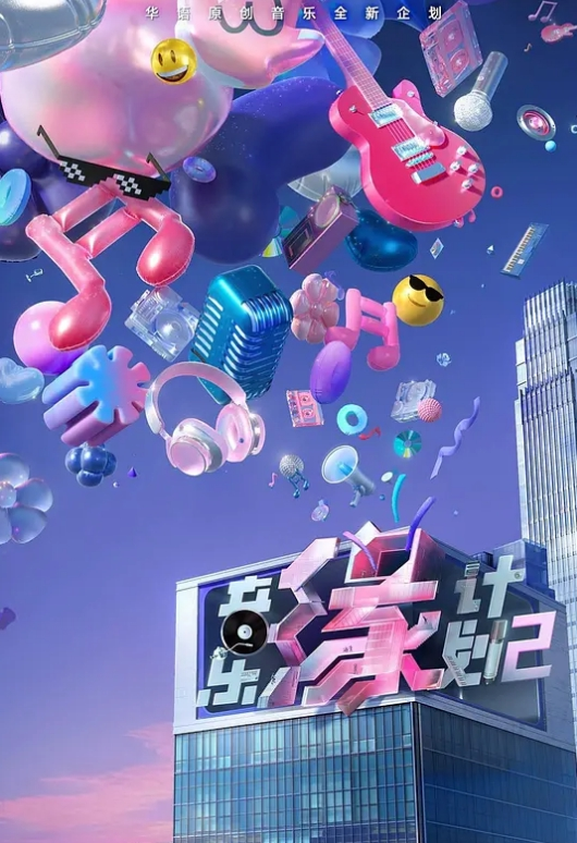 【中文字幕】19岁淫娃保姆勾引性感单身父亲 - 太乙电影海报