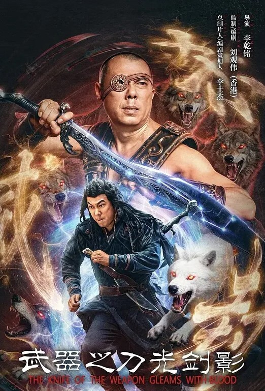 合租房偷窥对门的小姐姐一边玩B一边玩手机最后还要把大肥B拍下來给男友看 - 太乙电影海报