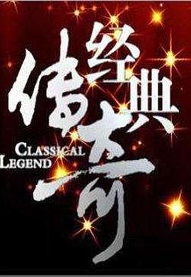 撸管视频图片 - 太乙电影海报