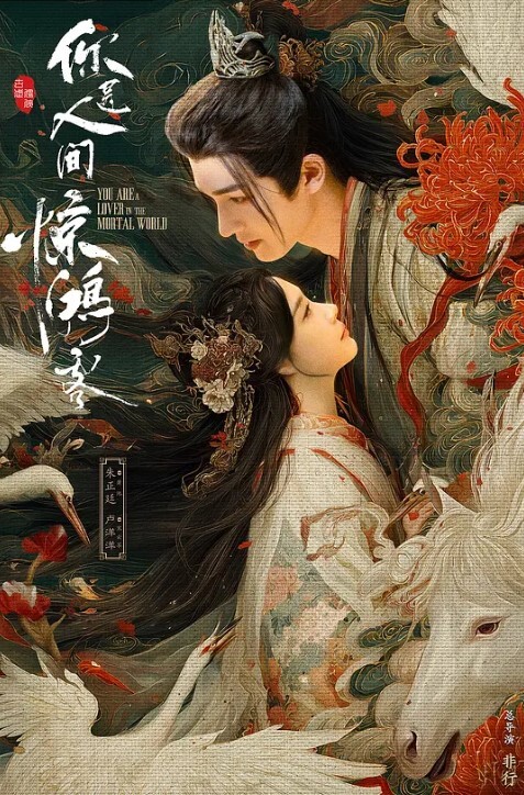 萌妹子找女技师全身推油诱人身材跳蛋自慰女技师懵逼了 - 太乙电影海报