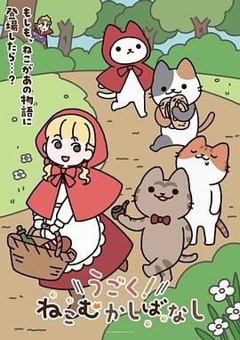 单身宿舍约炮超会享受的美少妇这表情简直太销魂了 - 太乙电影海报