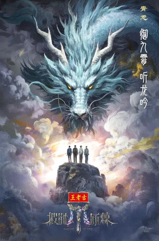 肉感肥臀大奶骚货让纹身男友扣逼玩弄爆操 - 太乙电影海报