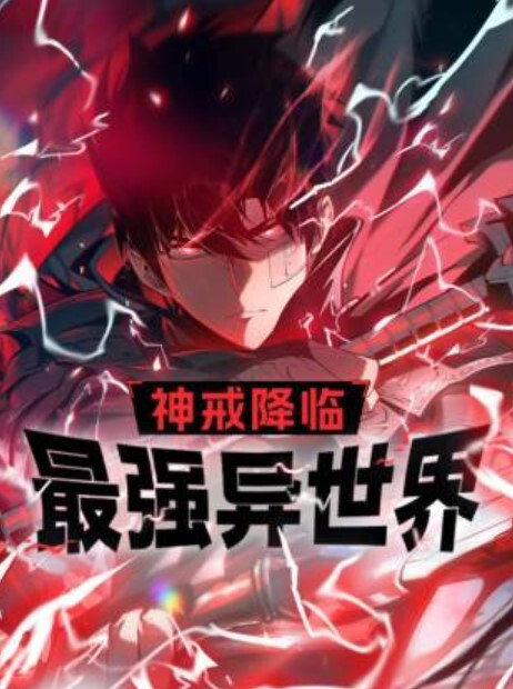 校园新瓜西南大学校花穆诗蔓QQ裸聊线下约炮内射视频流出 - 太乙电影海报