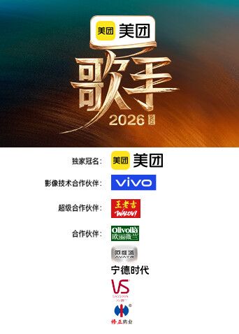 Dora的挑逗让人招架不住 - 太乙电影海报