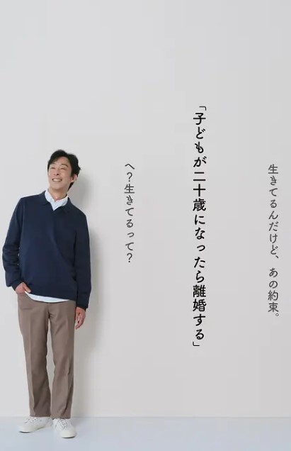 【高级足浴正规会所】技师能否用钱拿下，一开始还装纯喊着“不要 不要”在我一顿忽悠套路下直接无套操逼 - 太乙电影海报