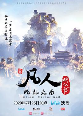【吃瓜】一对情侣在岘港仙沙港海滩发生关系 - 太乙电影海报