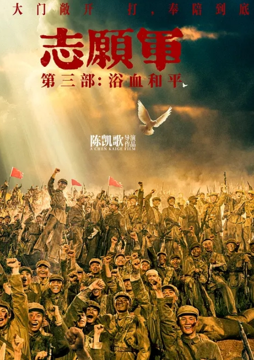 你个色狼也太猴急了！带女神一进屋就狂舔直接插，把女神吓到了，女神好久没做爱了，水好多！ - 太乙电影海报