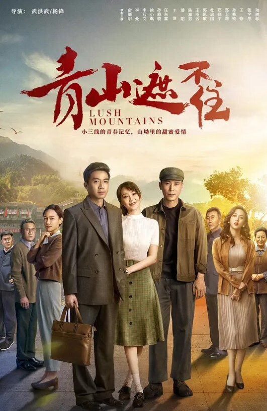 女高中生闺房里自慰_爽到抽搐高潮 - 太乙电影海报